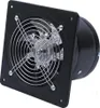 Axiálny priemyselný nástenný ventilátor/fúkač, 40 W 220 V, Náhľad obrázku produktu 1