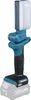 Makita Lampe sans fil ML006G 40V max Solo - ML006GX Voir les images du produit 1