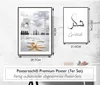 Postertech 7er Poster Set Islamische Kalligrafie, Produktbild-Vorschau 5
