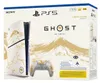 Sony Playstation 5 Slim Ghost of Yotei Bundle, PlayStation Produktbild-Vorschau 1