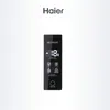 Haier H2F-255WSAA Gefrierschrank NoFrost Pizza Ablagefach Produktbild-Vorschau 7