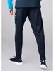 JAKO Herren Trainingshose Allround, Marine/Neongelb, M Produktbild-Vorschau 3