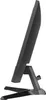 iiyama G-MASTER G2445HSU-B1 60,5 cm (24") FHD IPS Gaming Podgląd zdjęcia produktu 6