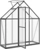 A greenhouse with an open door, shown from the front. Produktbild-Vorschau
