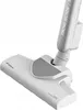 Deerma DX700 Staubsauger (silber) Produktbild-Vorschau 17