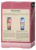 Geschenkset mit Duschgels Von Herzen Produktbild-Vorschau 4