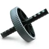 Trendy Sport Bauchroller Bariga Produktbild-Vorschau 2