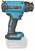 Makita DHG181ZK Pistola ad aria calda a batteria (senza Anteprima dell’immagine prodotto 37
