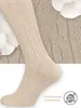 Cotton Prime® Trachtensocken Trachten-Kniestrümpfe 43-46 Produktbild-Vorschau 4