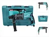 Vrtací a sekací kladivo Makita HR2470 SDS Plus Náhled obrázku produktu 1