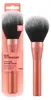 Real Techniques Extra Big Powder Brush: Poederkwast Productafbeelding-voorbeeld 1