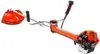 NAC BP620-38KA-T | Kosa spalinowa | 62cm3 2,6kW 42cm tarcza Podgląd zdjęcia produktu 3