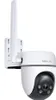 TP-Link Tapo TC40GW Full HD PanTilt Nachtsicht Outdoor IP Produktbild-Vorschau 2