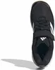 scarpe Adidas Speedcourt JR9617 Anteprima dell’immagine prodotto 18