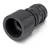 A close-up studio shot of a gray PVC-U pipe fitting on a white background. Produktbild-Vorschau