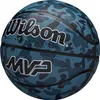 A camouflage-patterned basketball. Produktbild-Vorschau