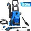 LifeImpree Hochdruckreiniger, Fördermenge 480 l/h, 135 Bar, Produktbild-Vorschau 1