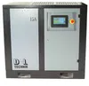 Schraubenkompressor 11kw Druckluft Kompressor 1300l 10bar Produktbild-Vorschau 4