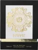 Karat 100 ml - Maison Alhambra Voir les images du produit 9
