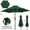 Yaheetech Sonnenschirm ø 230 cm Gartenschirm Knickbarer Produktbild-Vorschau 5