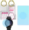 apgo 2 Stück HD HQ FLEX Schutzfolie kompatibel mit Garmin Produktbild-Vorschau 1