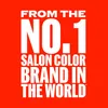 Wella Professionals Contura Konturenschneider Produktbild-Vorschau 8