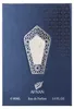 Afnan Turathi Homme Blue Eau de Parfum für Herren 90 ml Produktbild-Vorschau 10