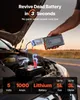 SucceBuy Tragbare Starthilfe Powerbank, 1000A Spitzenstrom Produktbild-Vorschau 2