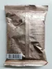 KURUKAHVECi MEHMET EFENDi Turkish Coffee TÜRK KAHVESi TÜRK Produktbild-Vorschau 4