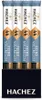 Hachez Sticks Feine Vollmilch 1x 37g Produktbild-Vorschau 2