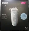 Braun Personal Care Epilierer, Nass-/Trockenanwendung, Produktbild-Vorschau 30