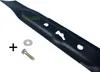 Lame de tondeuse à gazon 32 cm pour Sterwins B320 EP-3 Voir les images du produit 2