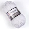 YarnArt Merino Bulky 501 Weiß – Weiche, dicke Wolle für Produktbild-Vorschau 3
