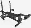 GORILLA SPORTS® Multifunktion Hantelbank - inkl. Hantelset Produktbild-Vorschau 11