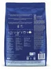Reiner Basmati-Sushi-Reis 5kg - Tilda Produktbild-Vorschau 3