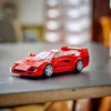 LEGO Speed Champions 76934 Ferrari F40 Supercar - Véhicule Voir les images du produit 43
