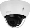 Dahua Ipc-hdbw2541r-zs Überwachungskamera    One Size Produktbild-Vorschau 4