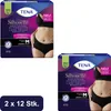 Tena Silhouette plus M black Inkontinenz Pants 2X12 St Produktbild-Vorschau 2