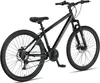 Licorne Bike Thunder VTT haut de gamme en 20, 24, 26, 27,5 Voir les images du produit 3