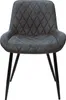 A single dining chair with a diamond-stitched seat and back, supported by four black metal legs, presented against a white background. Náhľad obrázku produktu