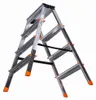 Krause dubbele trap met dubbele leuning, zilverkleurig Productafbeelding-voorbeeld 8