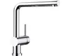 A chrome kitchen faucet on a white background. Produktbild-Vorschau