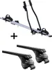 Fahrradträger SAGITTAR + Relingträger Quick Stahl L Produktbild-Vorschau 1