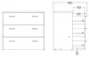 Ladekast Space Wit 3-lades - Giga Living Productafbeelding-voorbeeld 11