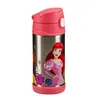 THERMOS 4113413035 THERMOS Bouteille isolante FUNTAINER Voir les images du produit 4