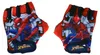 Spiderman Fahrrad Handschuhe Kinder | Jungen Produktbild-Vorschau 4