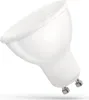 Spectrum GU10 LED Spot Lampe 4W 300lm 3000K Warmweiß 230V 1 Produktbild-Vorschau 5