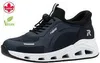 Rieker Sneaker Low - Bleu Textile : 39 : Taille normale : Voir les images du produit 22