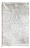 100x Schwerlastsack Gewebesack Hochwassersack Getreidesack Produktbild-Vorschau 2