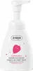 Ziaja, Coffret guimauve de Noël : gommage 300 ml + mousse Voir les images du produit 3
